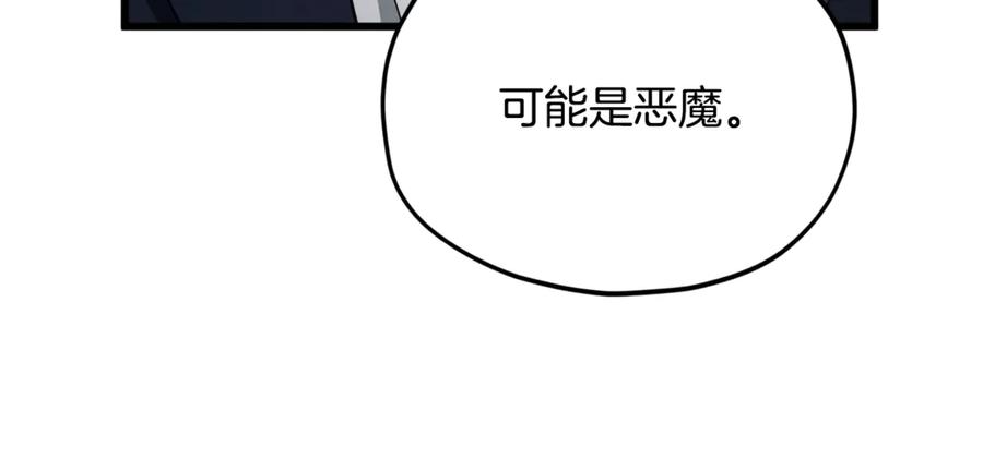 第274页