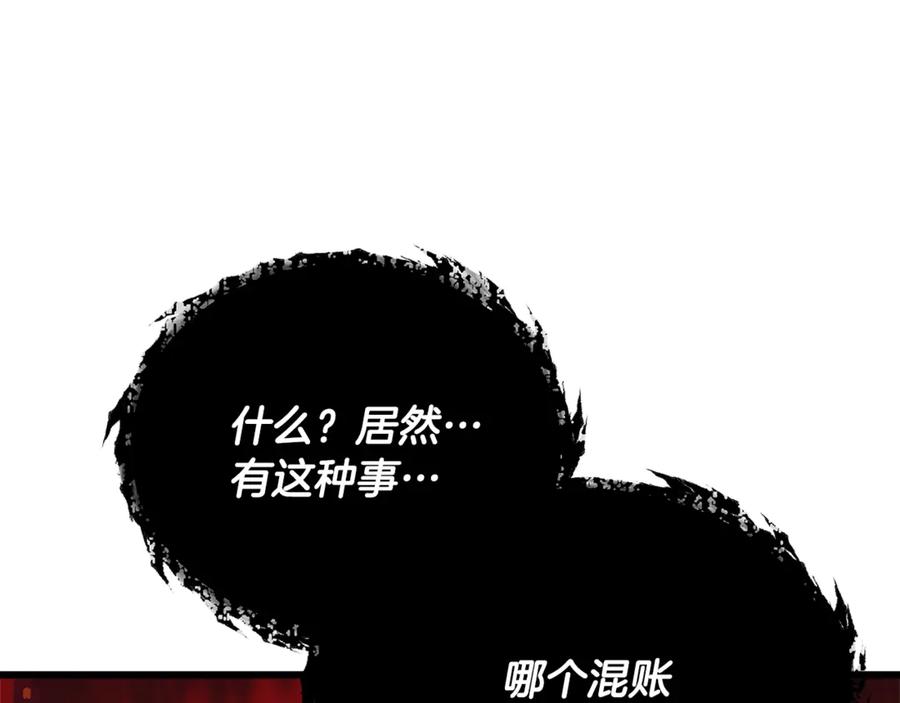 第275页