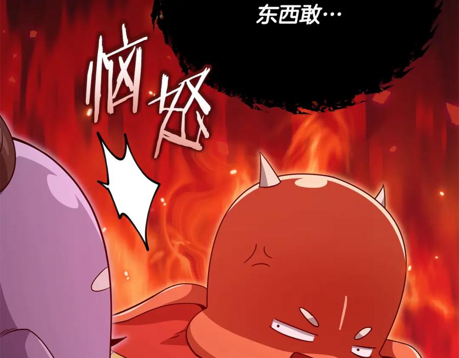 第276页