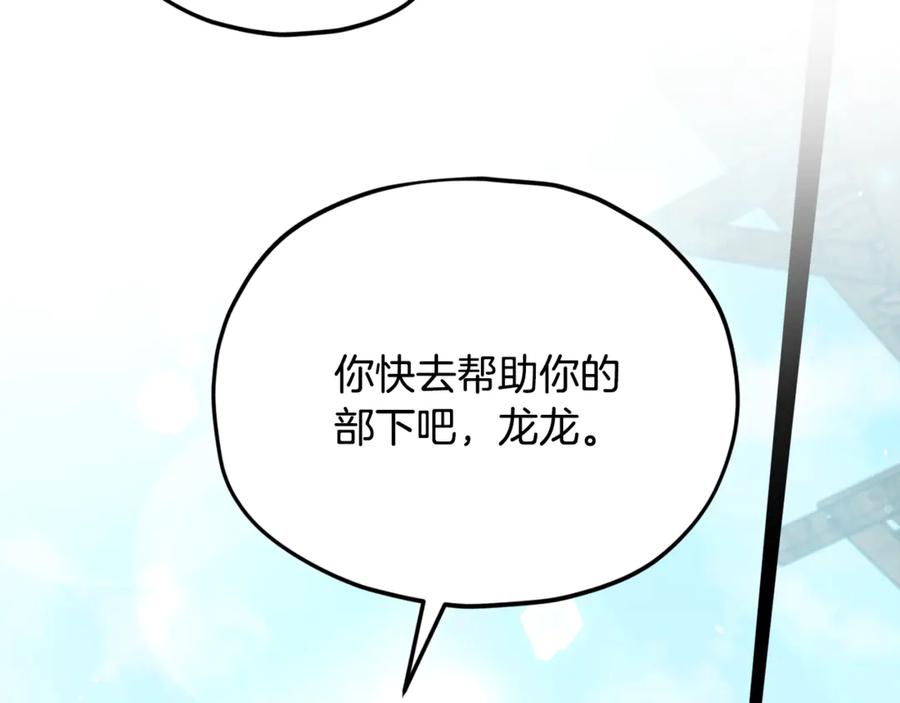 第278页
