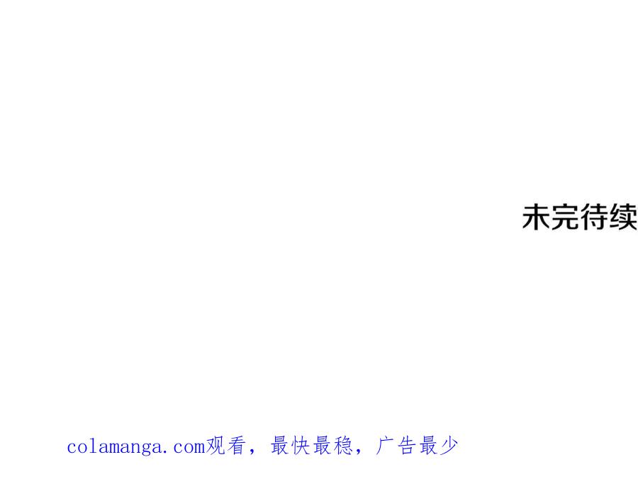 第284页