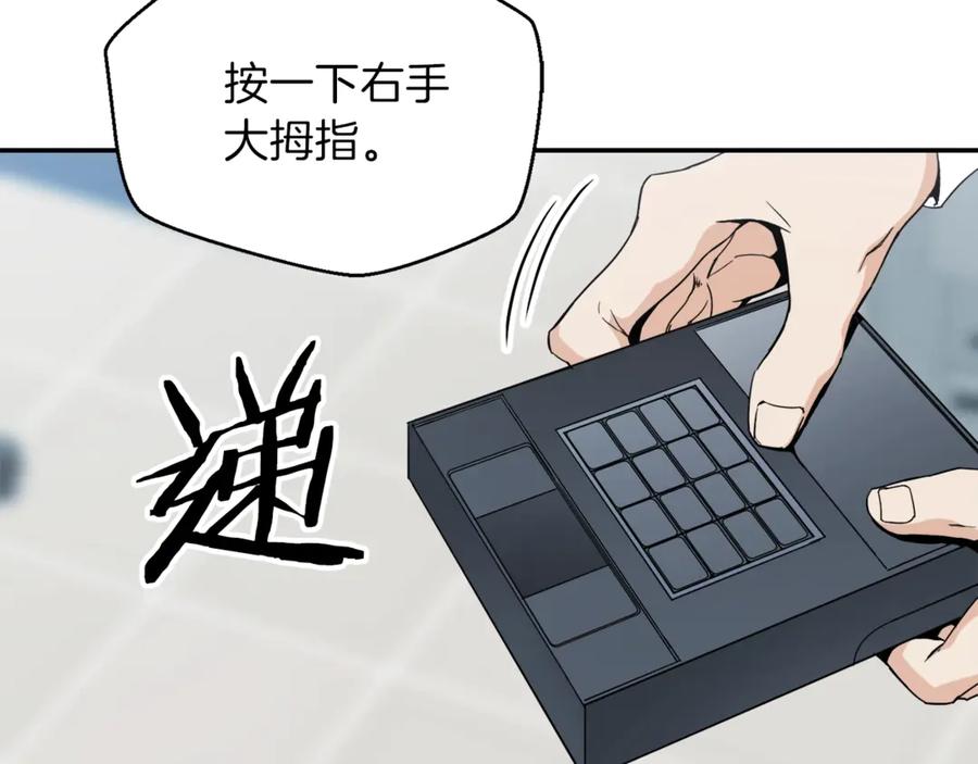 第175页