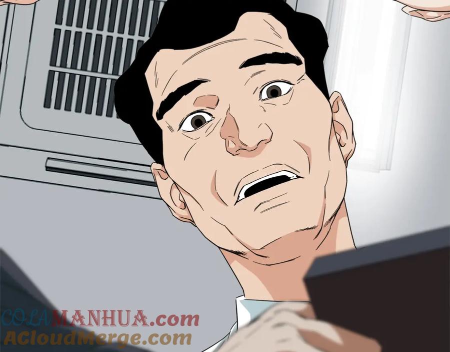 第181页