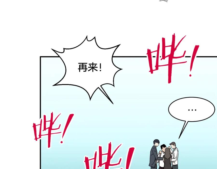 第184页