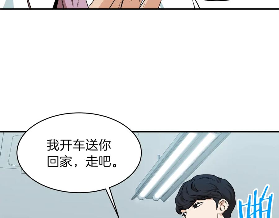 第196页
