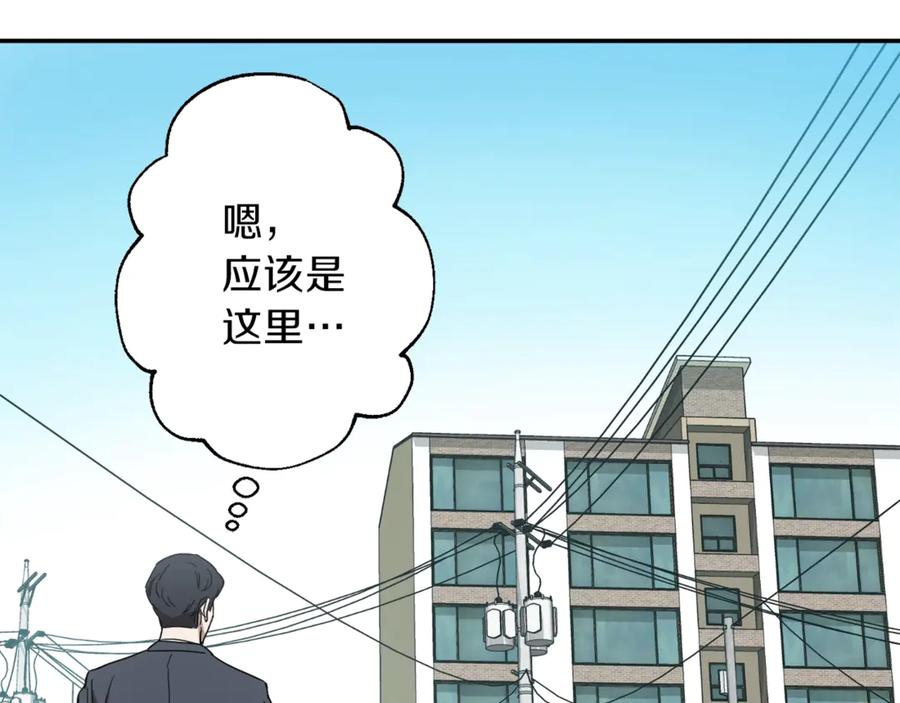 第202页