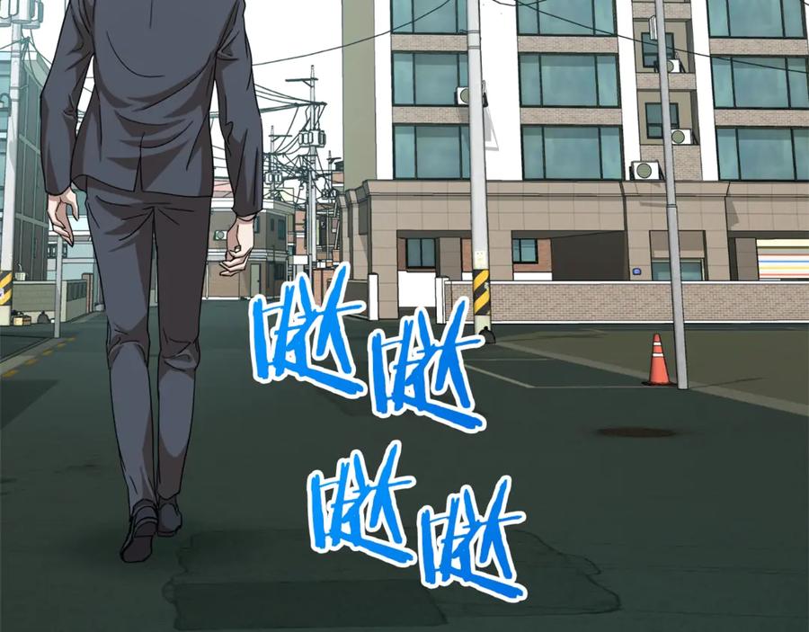 第203页