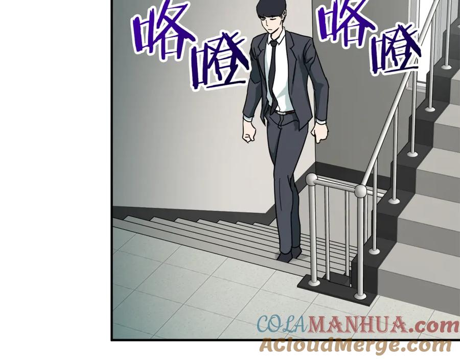 第205页