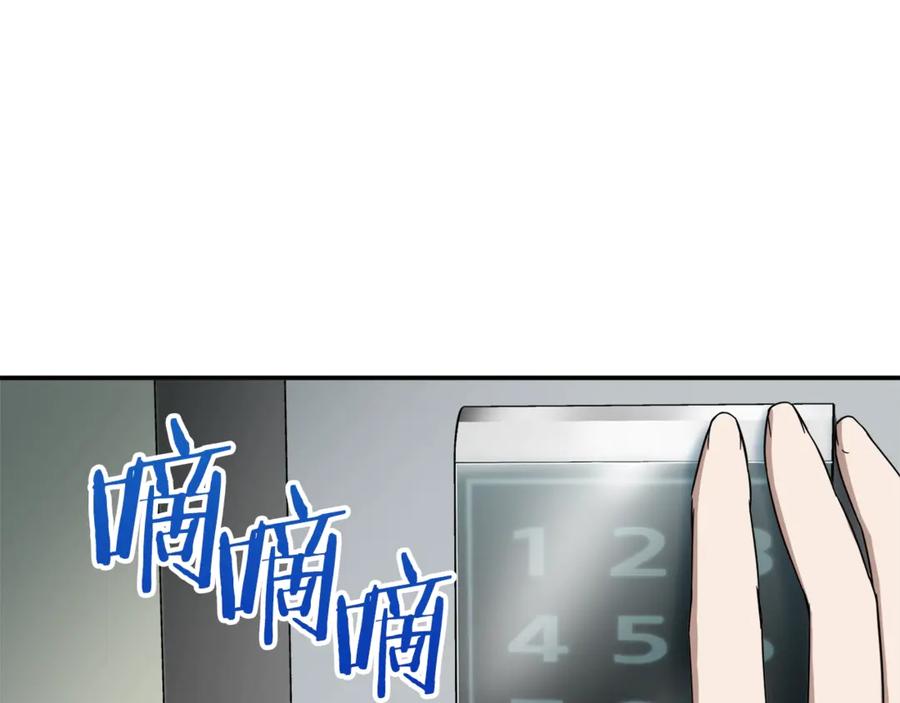 第206页