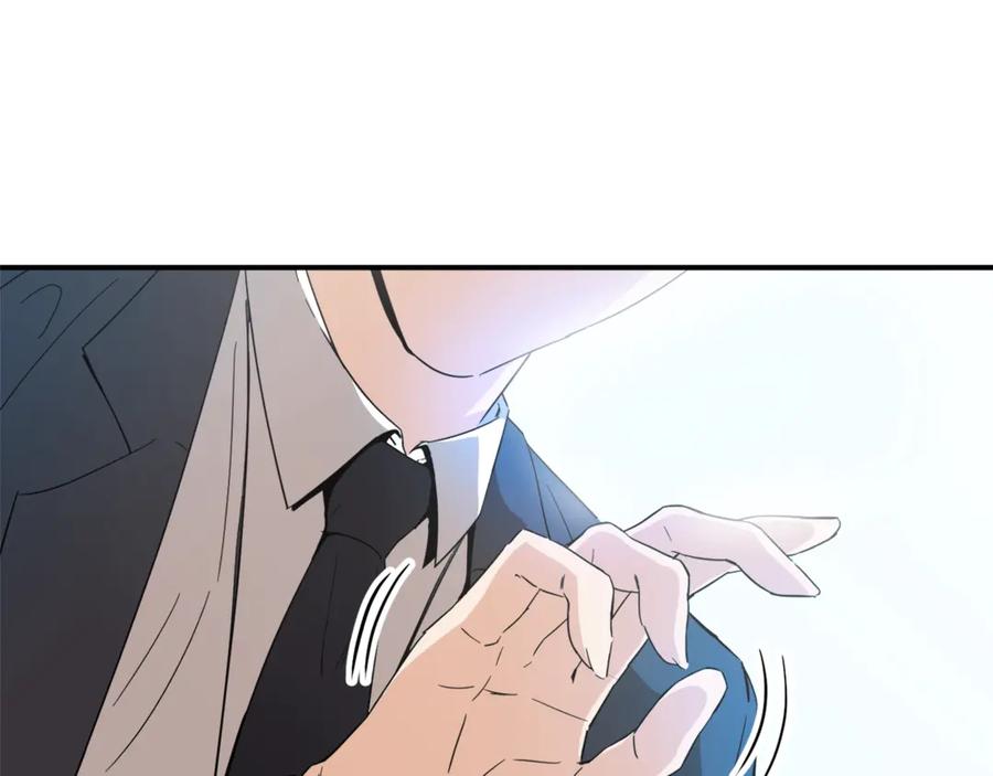 第208页