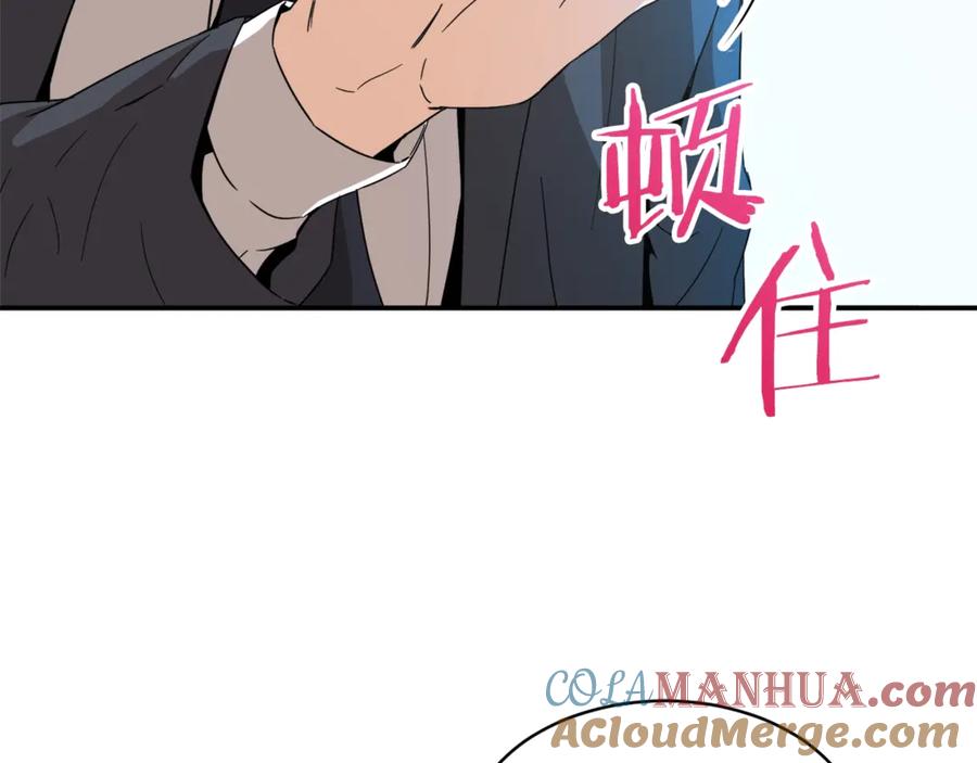第209页