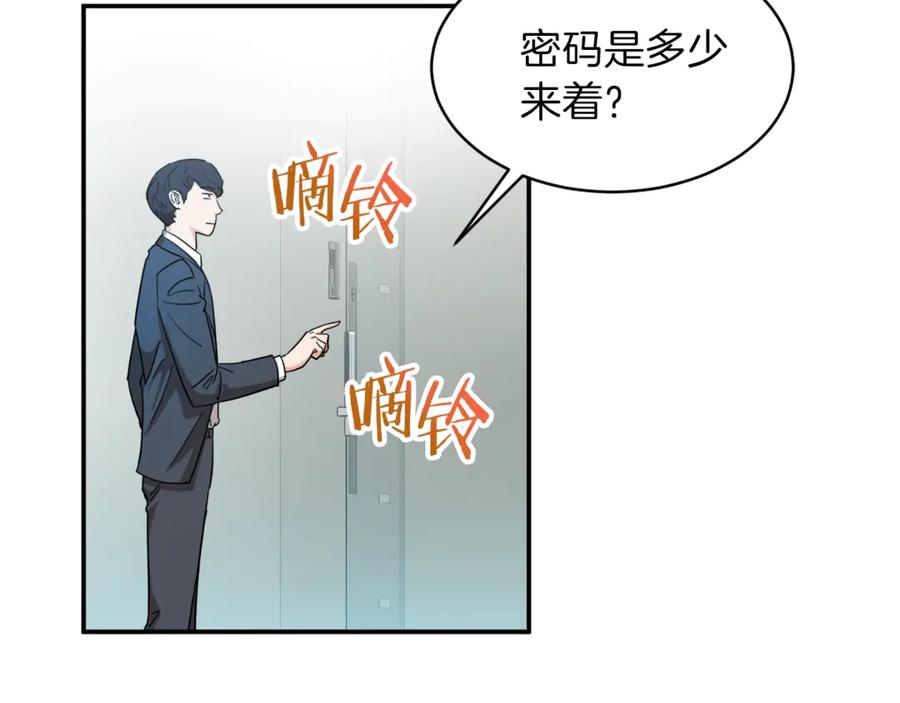 第210页