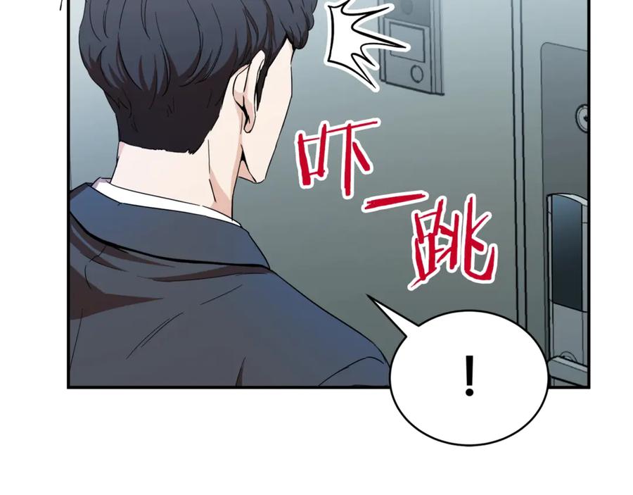 第212页