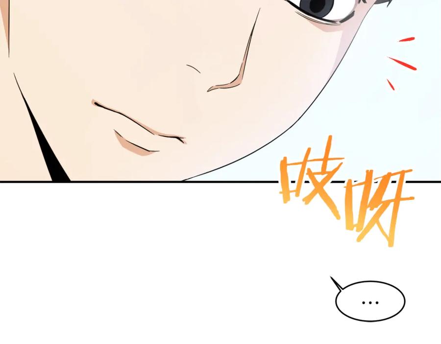 第214页