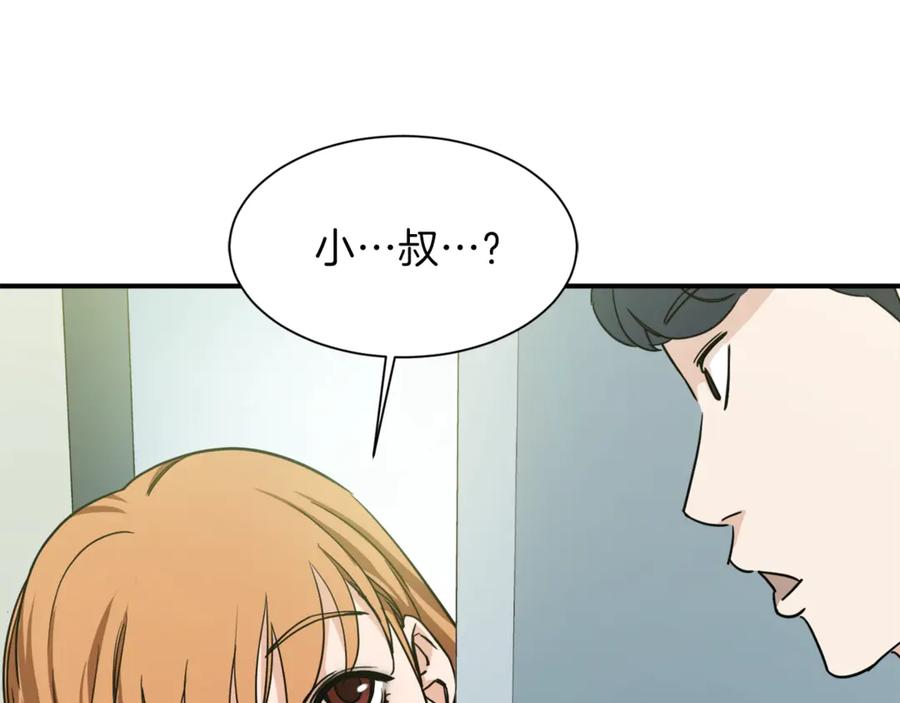 第216页