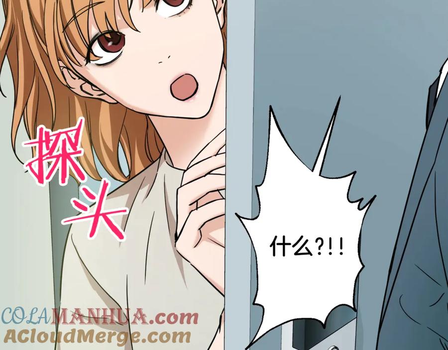 第217页