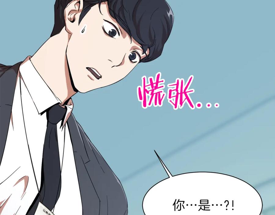 第219页