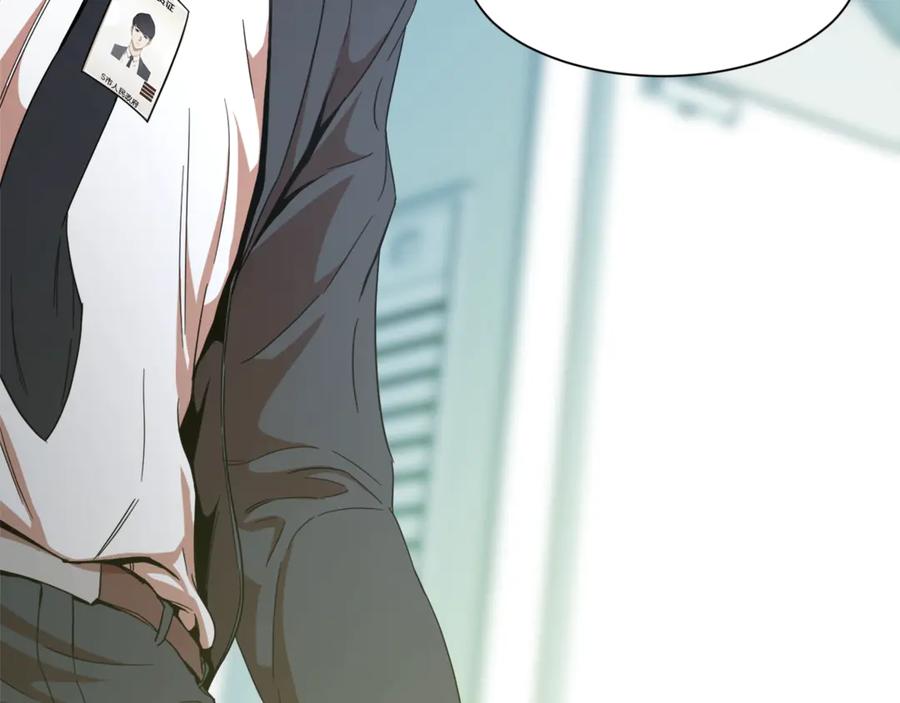 第220页