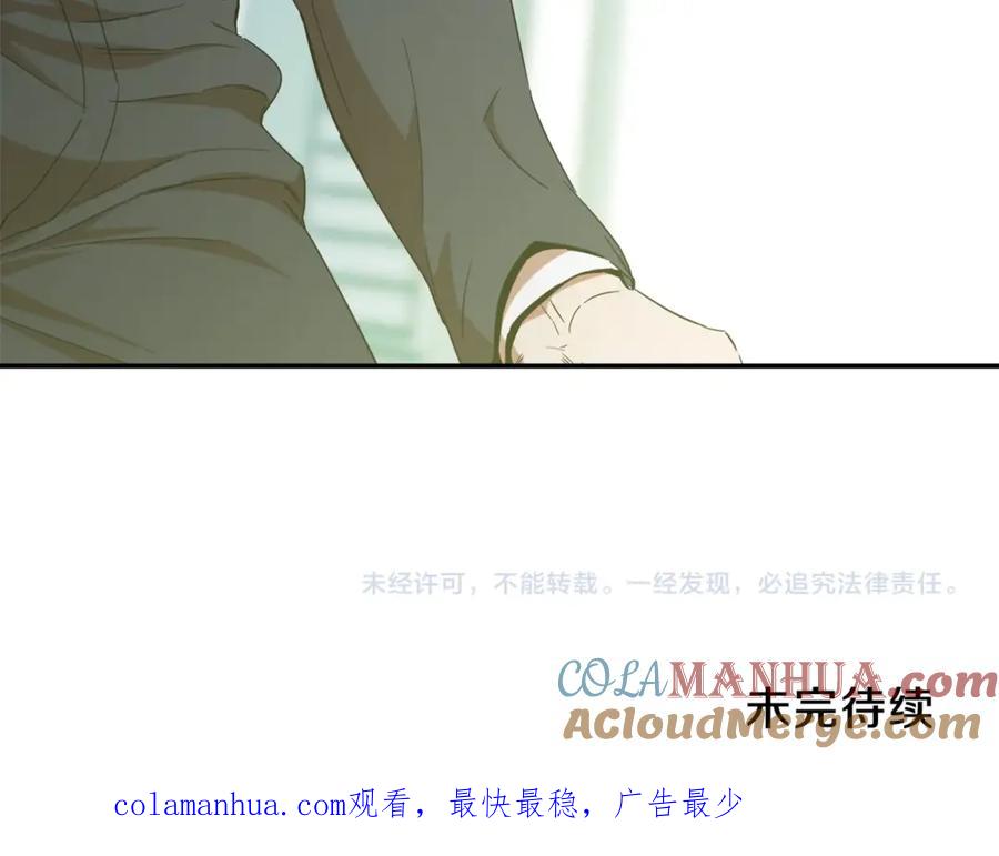 第221页