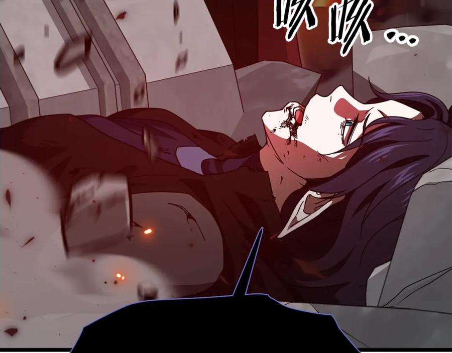 第191页