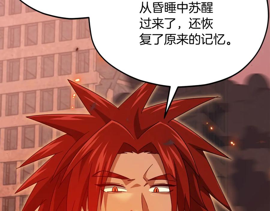 第195页
