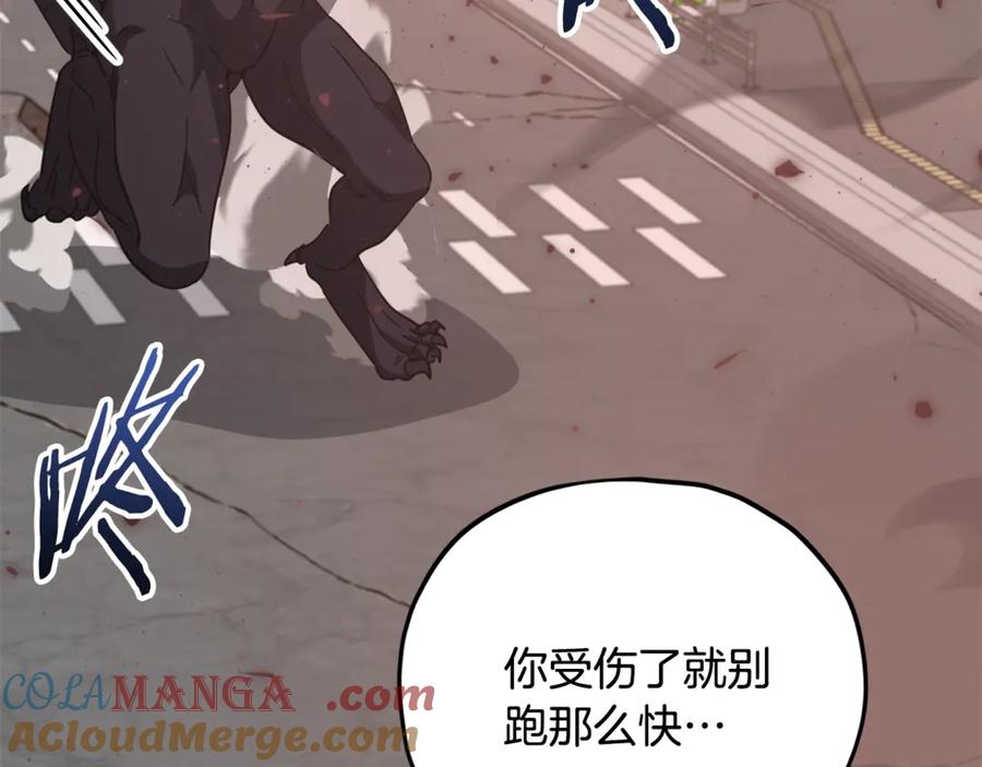 第209页