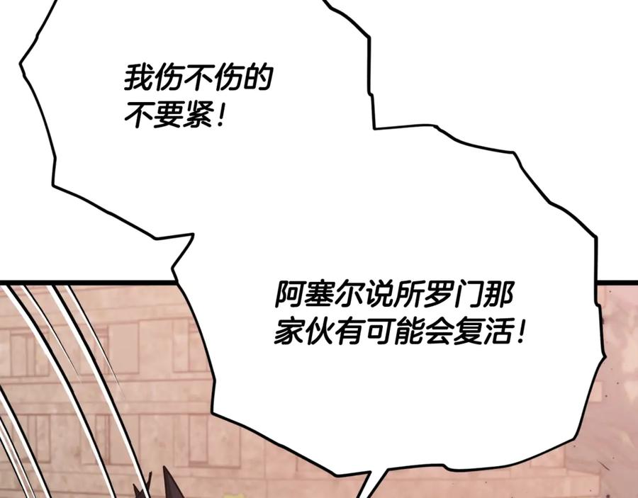 第212页