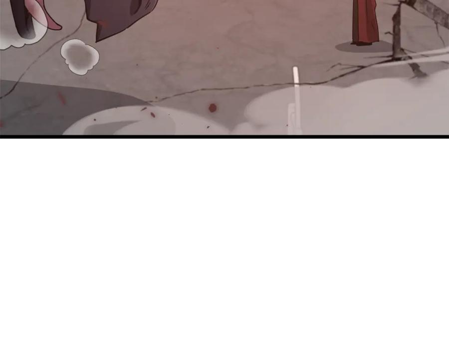 第214页