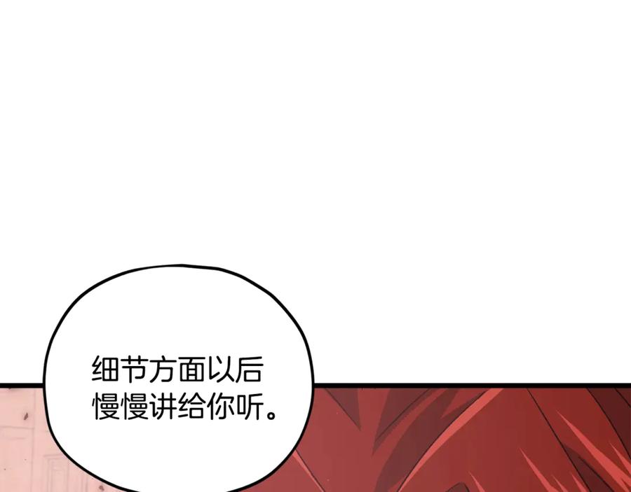 第226页