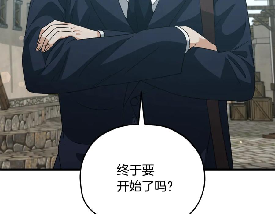 第232页