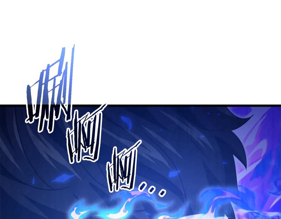 第234页