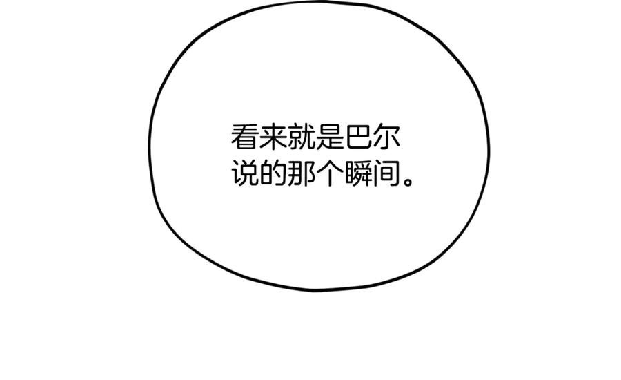 第236页