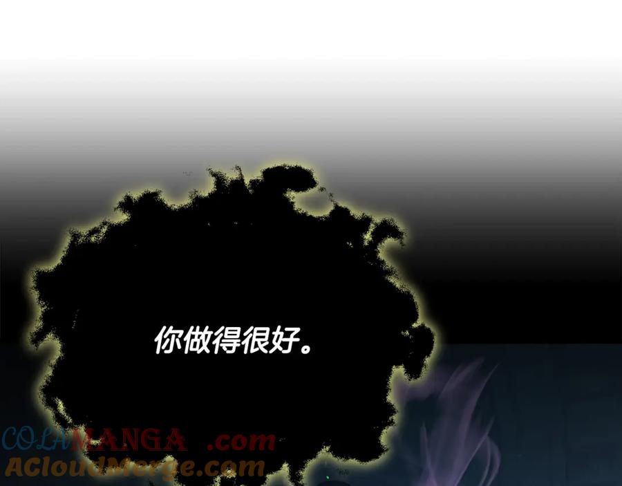 第237页