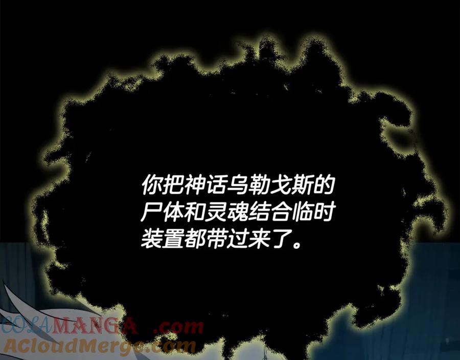 第241页