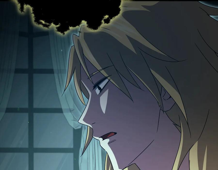 第246页