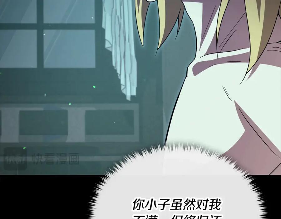 第247页