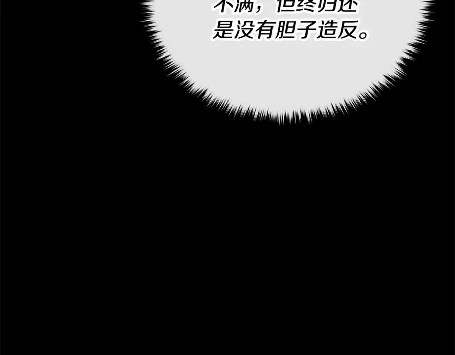 第248页