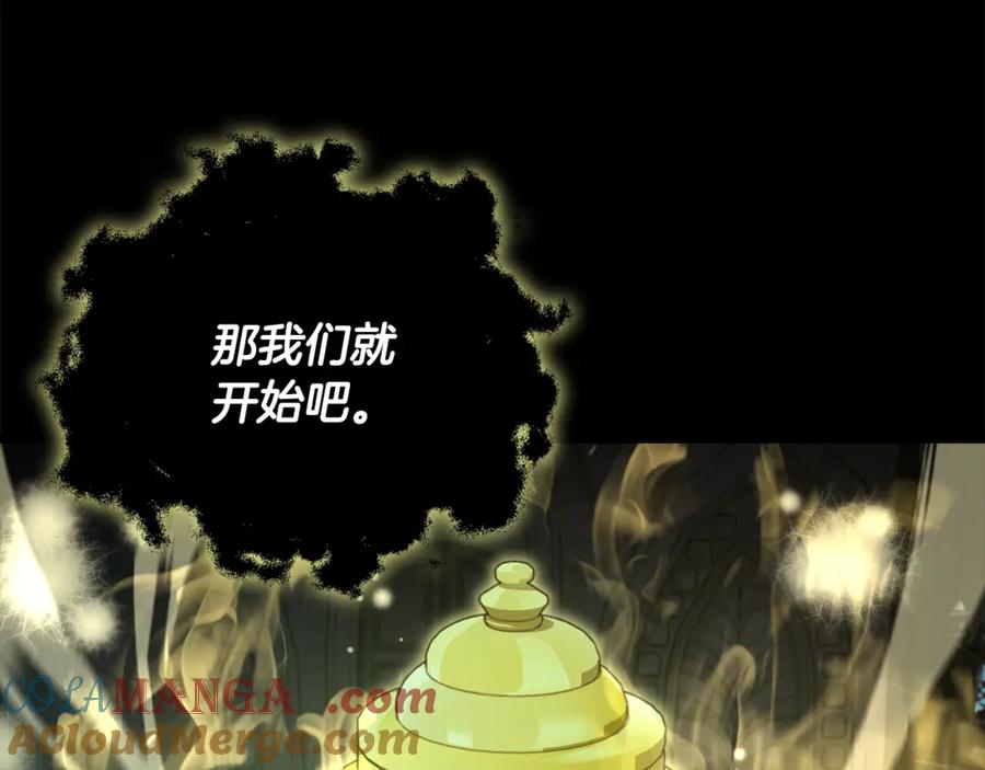 第249页
