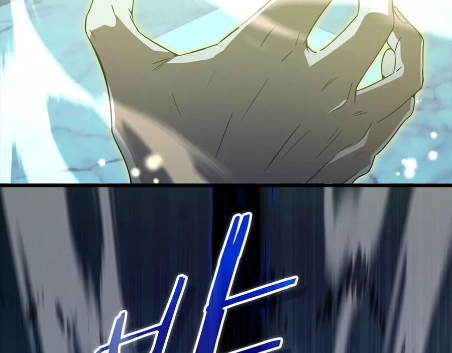 第251页