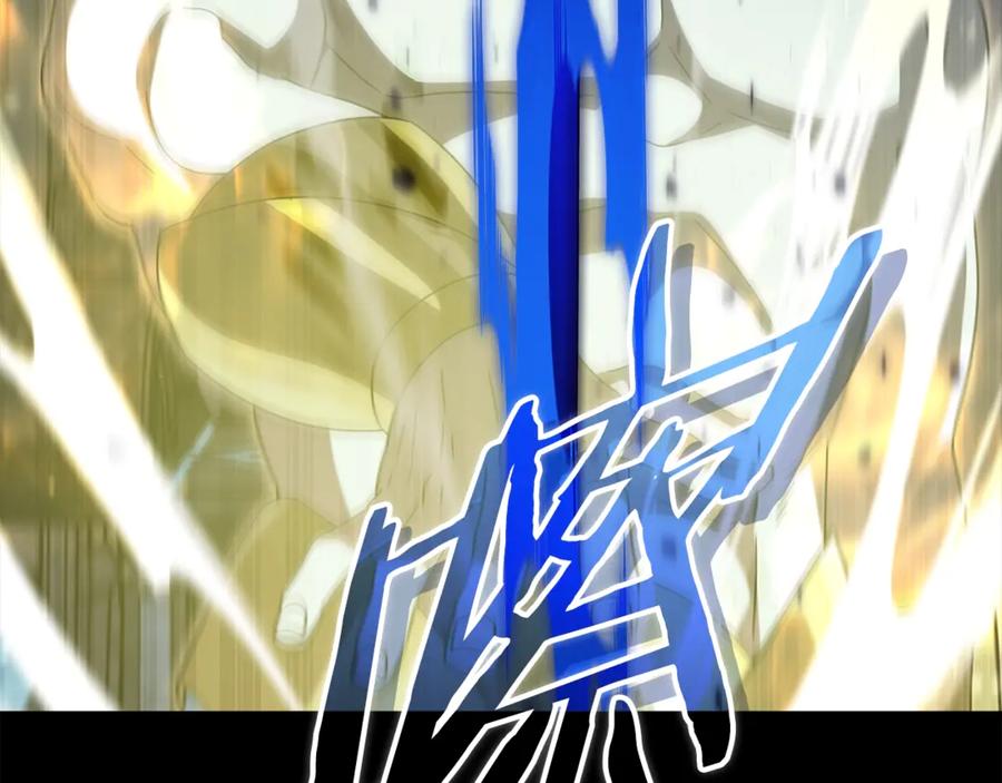 第254页