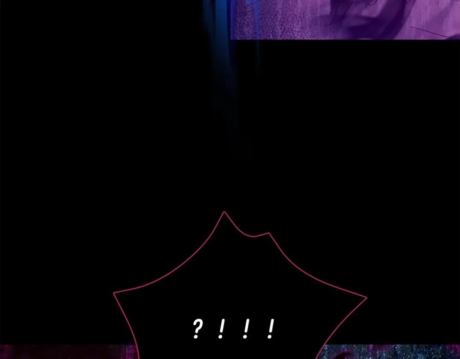 第259页