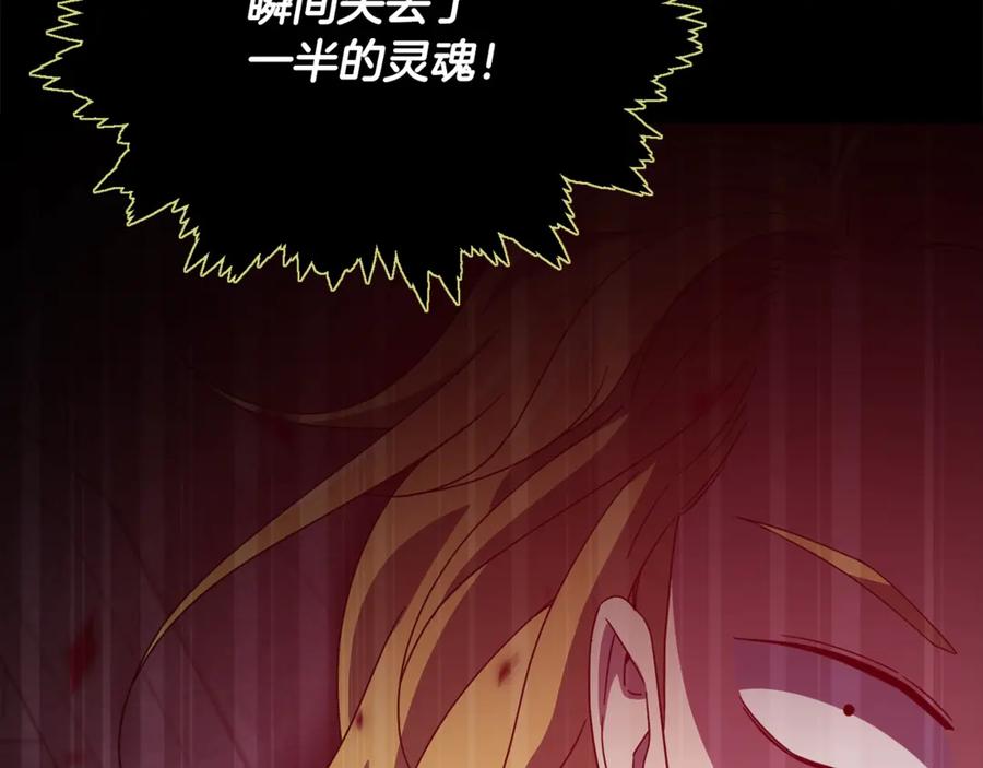 第267页