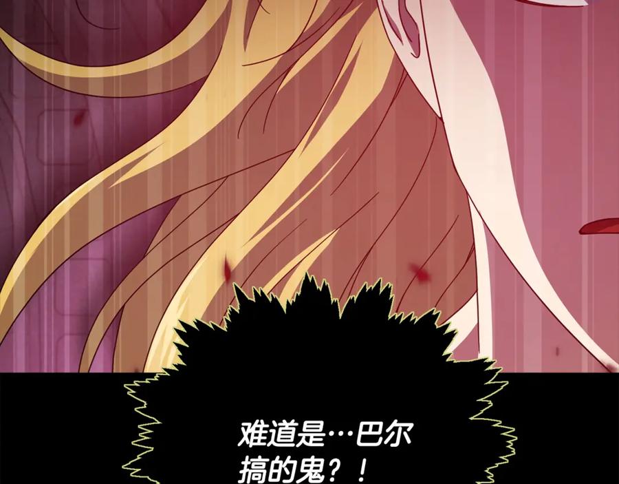 第268页