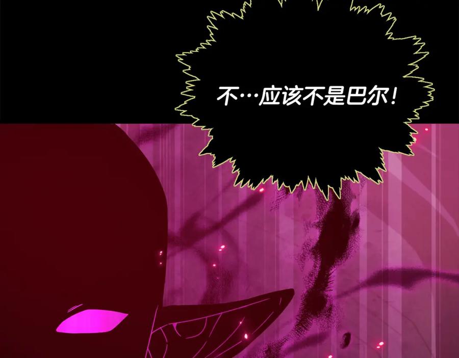 第270页