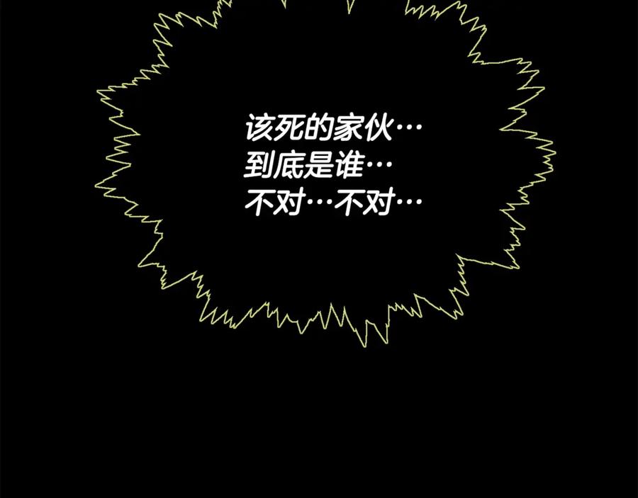 第272页