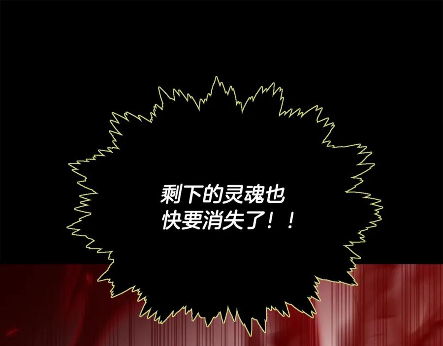 第274页