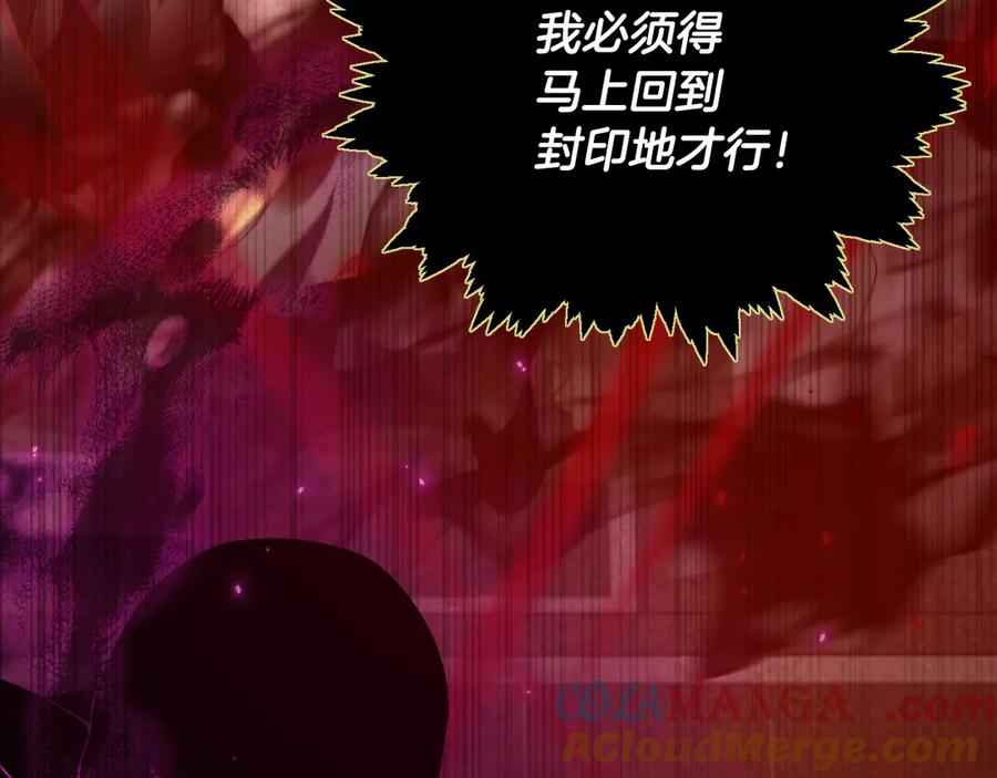 第277页