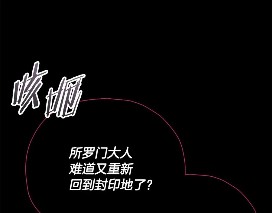 第279页