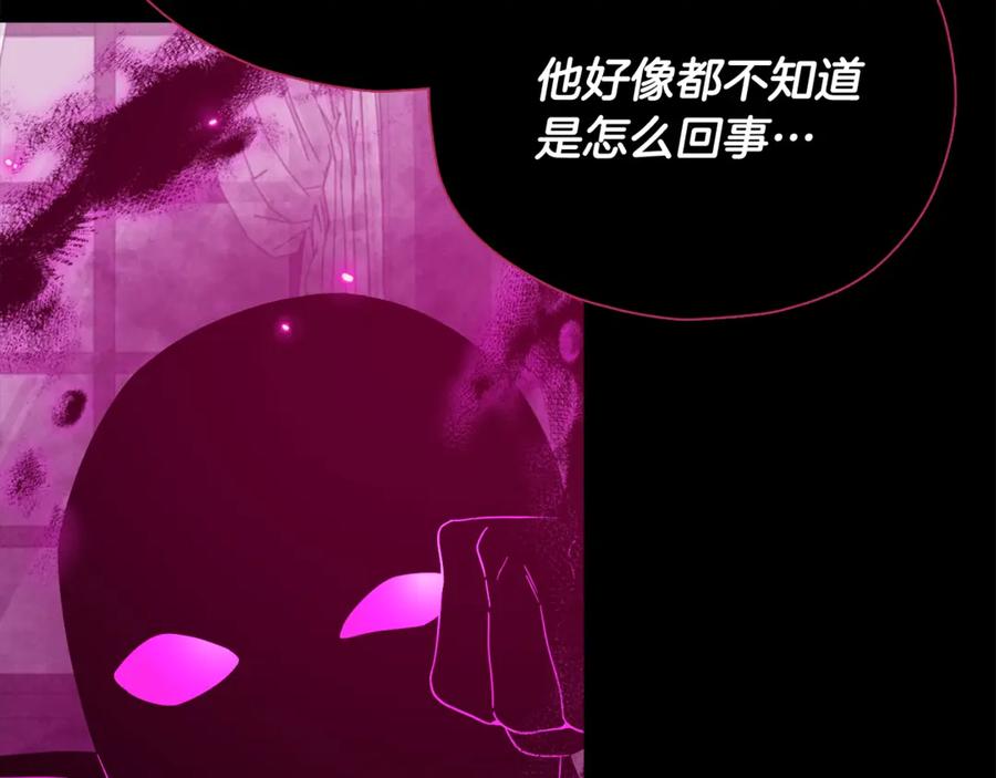 第280页