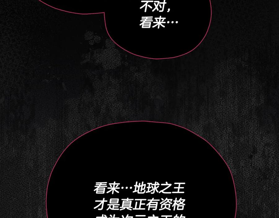 第284页